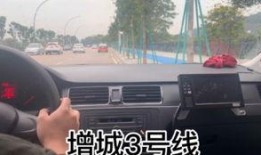 增城科三停考最新爆料,官方公告及考生应对策略揭晓