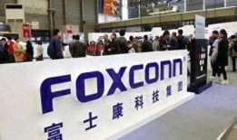 观澜富士康最新爆料新闻,揭秘工厂内部惊人真相