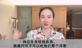 安徽女律师爆料事件最新,揭秘背后惊人真相