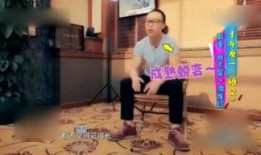 宇老湿爆料视频,精彩内容抢先看